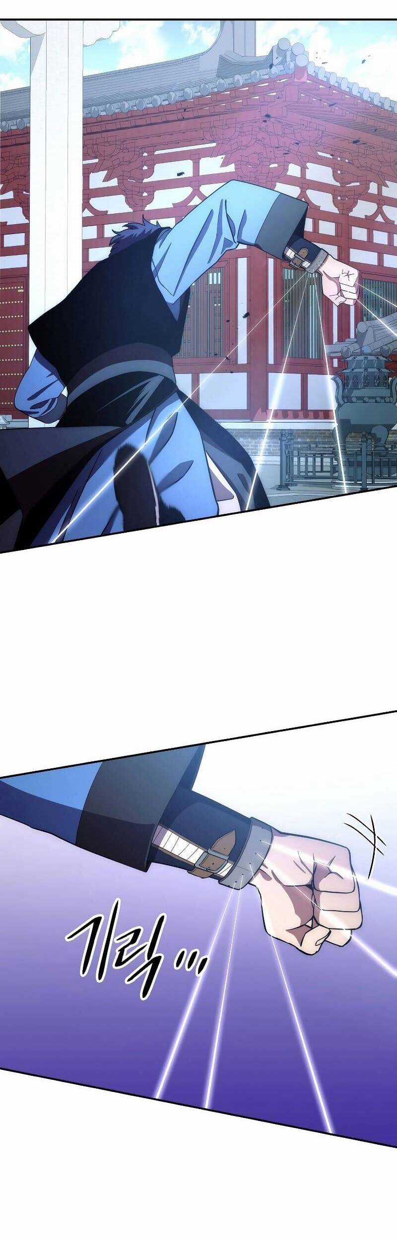 Huyền Thoại Diệt Thế Độc Long Chapter 108 trang 31