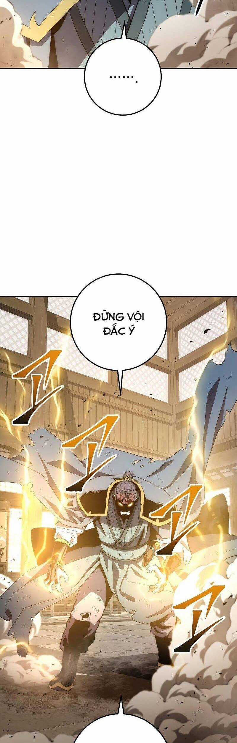 Huyền Thoại Diệt Thế Độc Long Chapter 109 trang 14