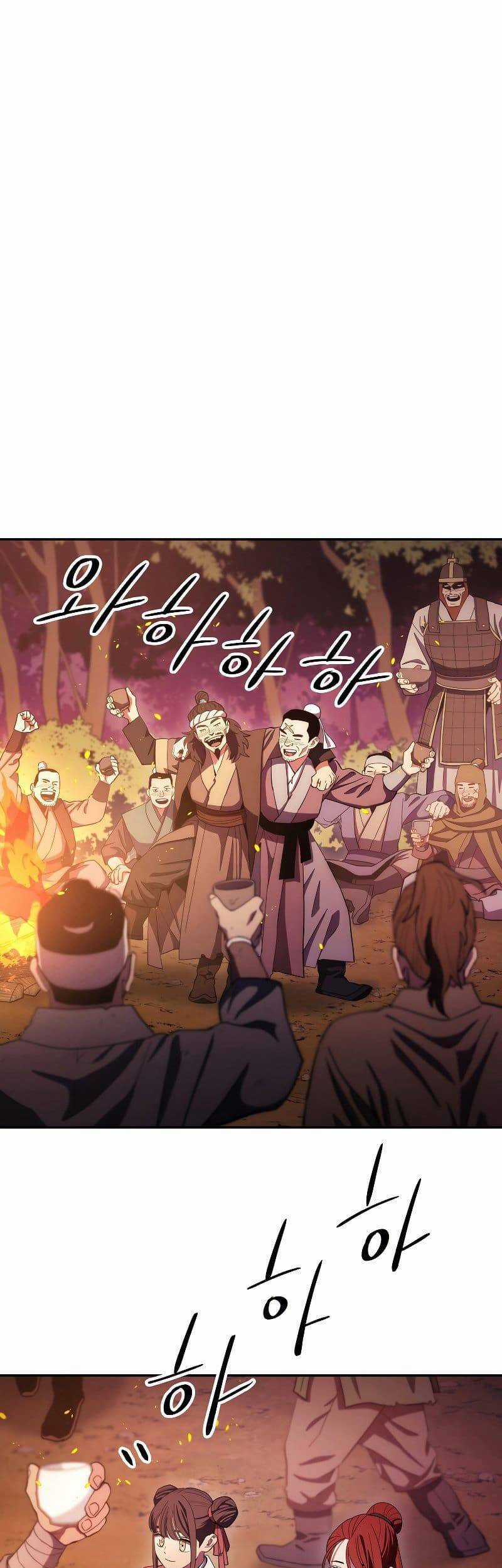 Huyền Thoại Diệt Thế Độc Long Chapter 109 trang 54