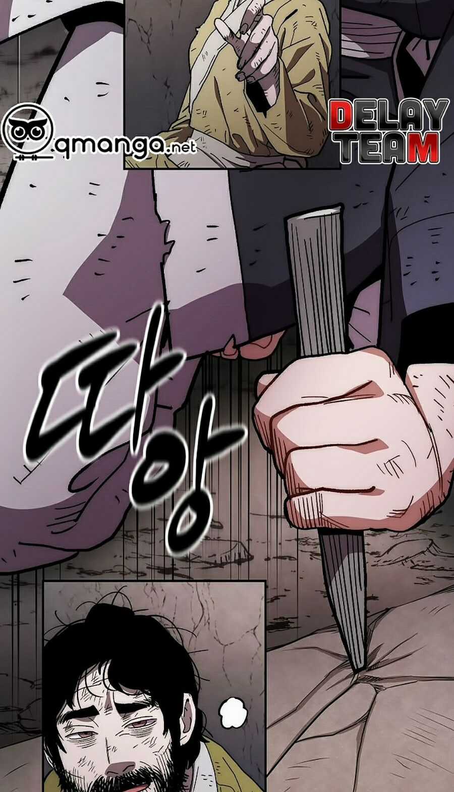 Huyền Thoại Diệt Thế Độc Long Chapter 11 trang 56