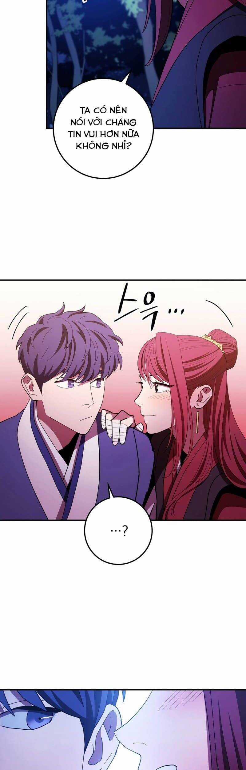 Huyền Thoại Diệt Thế Độc Long Chapter 110 trang 11