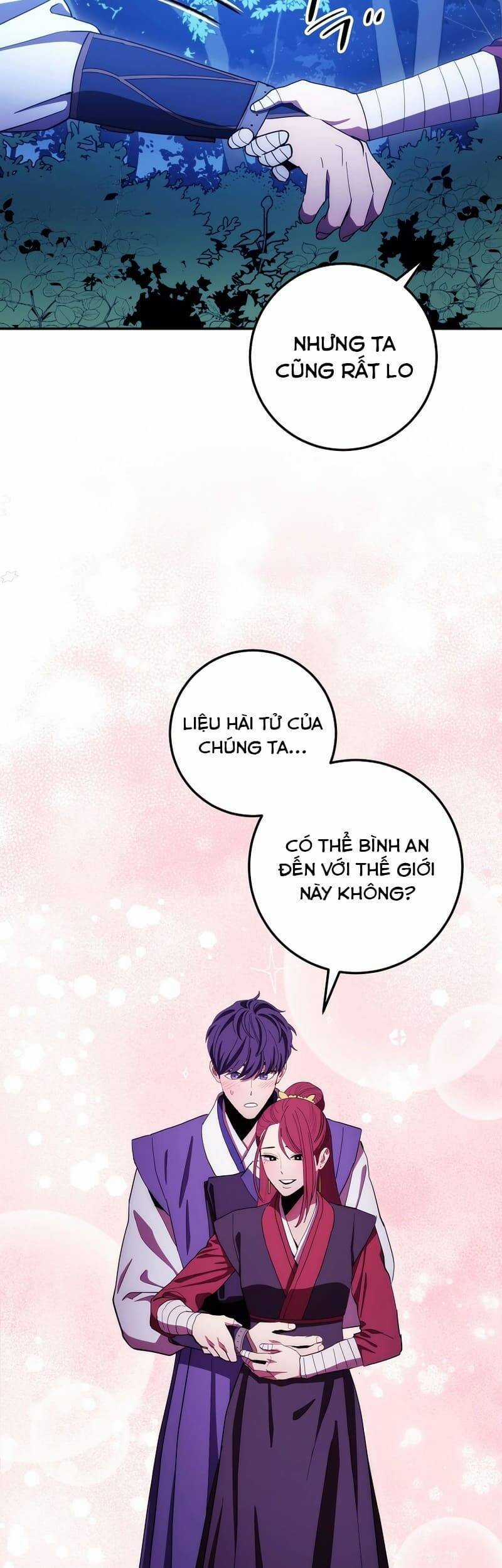 Huyền Thoại Diệt Thế Độc Long Chapter 110 trang 17