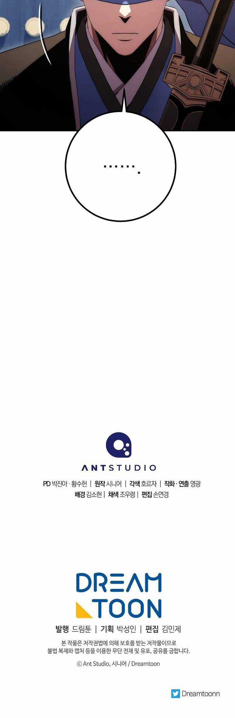 Huyền Thoại Diệt Thế Độc Long Chapter 112 trang 76