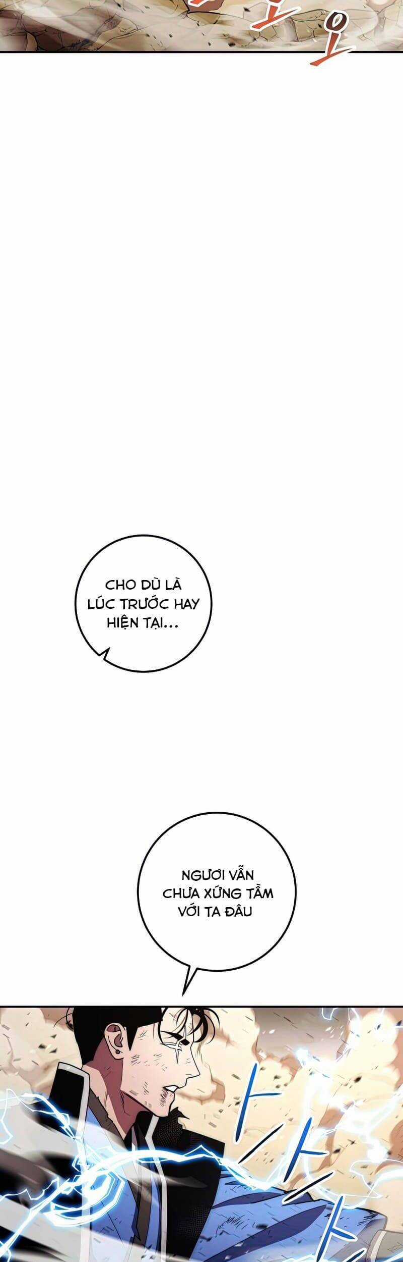 Huyền Thoại Diệt Thế Độc Long Chapter 115 trang 19