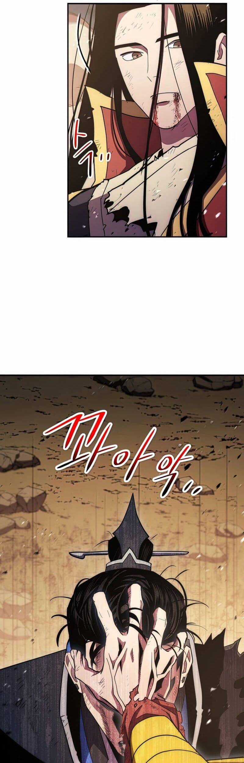 Huyền Thoại Diệt Thế Độc Long Chapter 116 trang 4