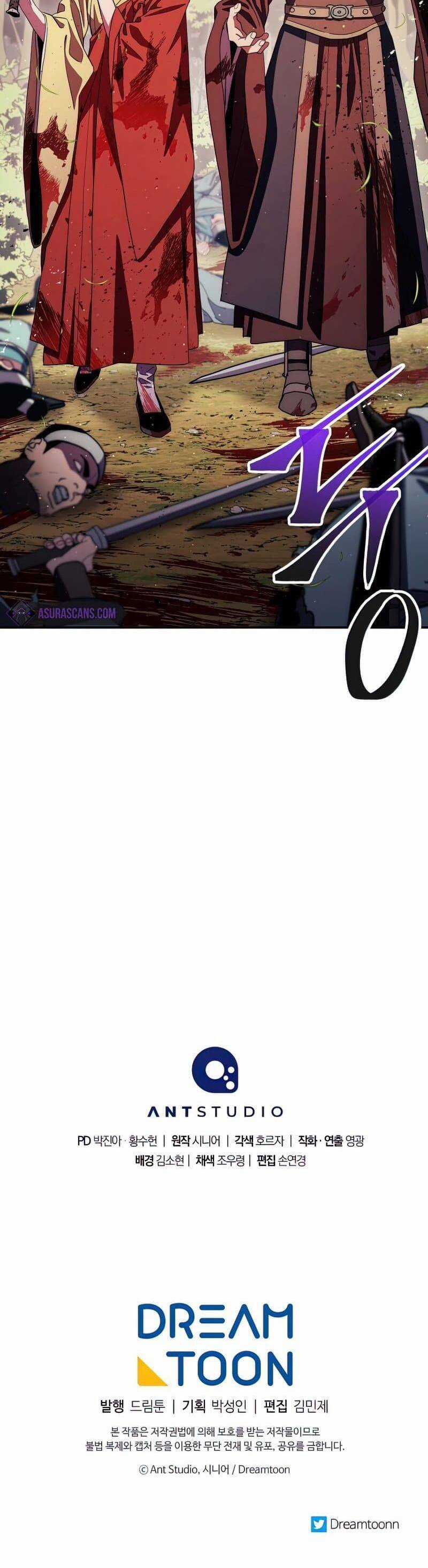 Huyền Thoại Diệt Thế Độc Long Chapter 116 trang 76