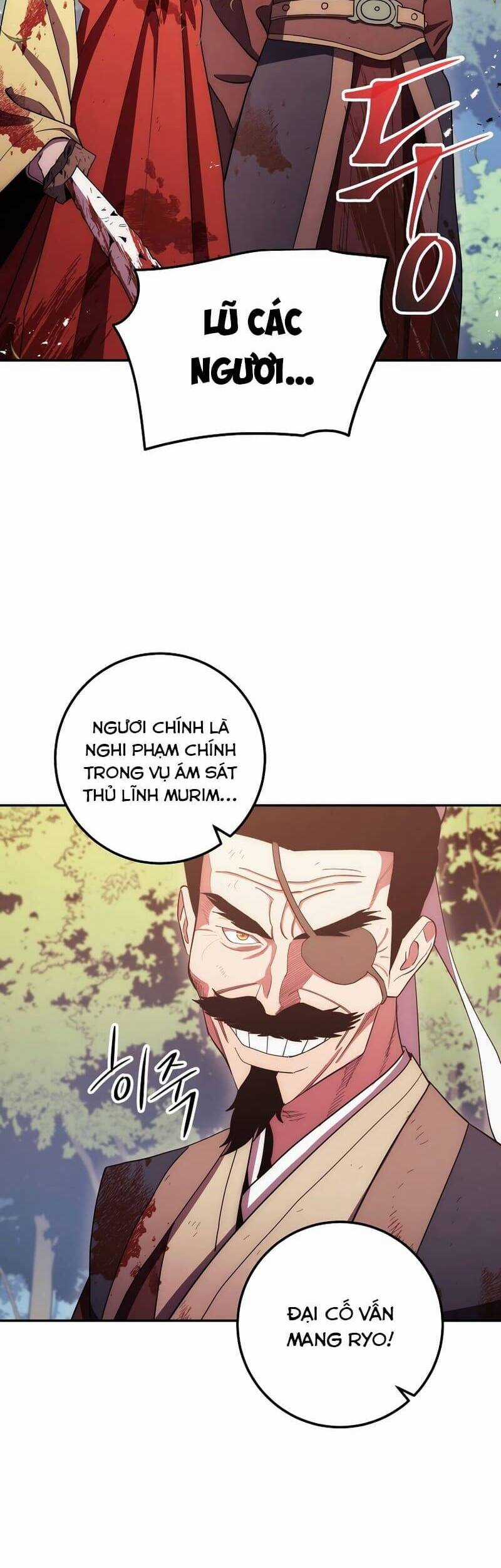 Huyền Thoại Diệt Thế Độc Long Chapter 117 trang 2