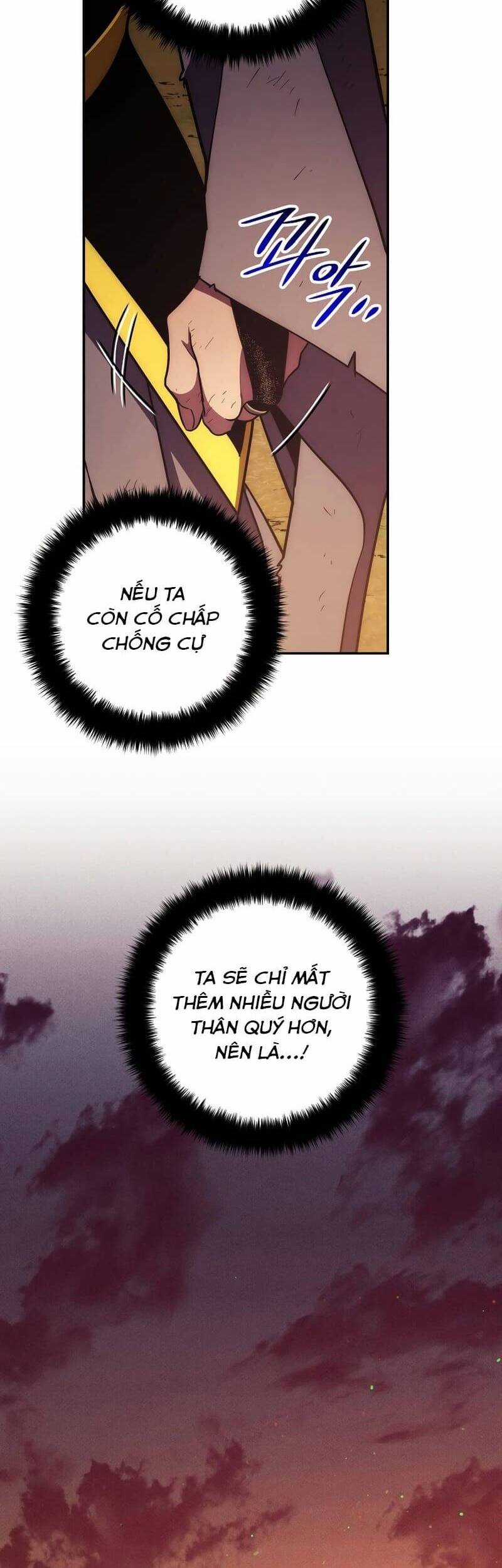 Huyền Thoại Diệt Thế Độc Long Chapter 117 trang 43