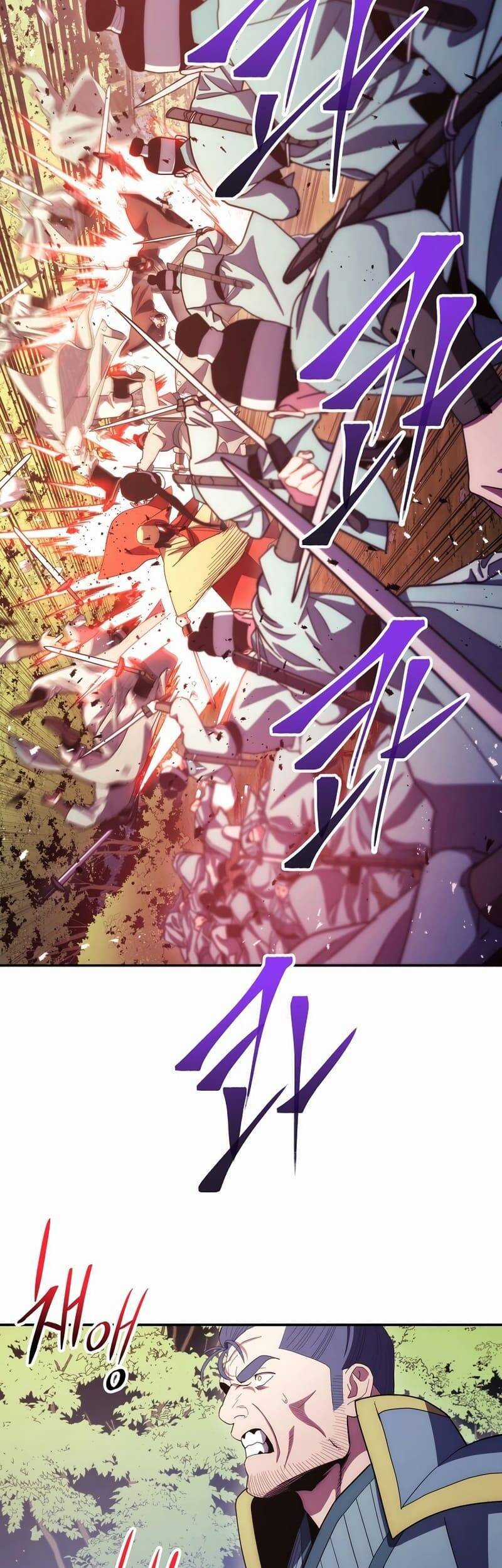 Huyền Thoại Diệt Thế Độc Long Chapter 117 trang 9