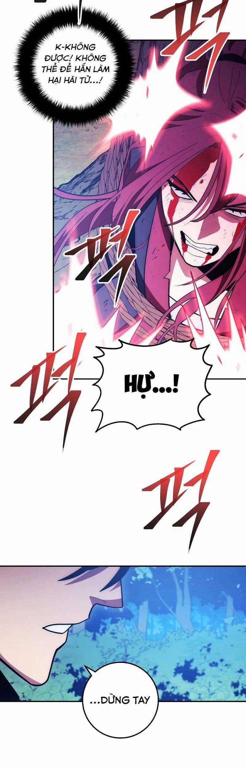 Huyền Thoại Diệt Thế Độc Long Chapter 118 trang 12