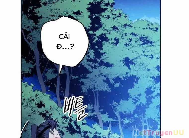 Huyền Thoại Diệt Thế Độc Long Chapter 119 trang 10