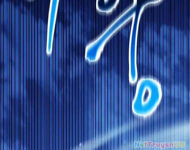 Huyền Thoại Diệt Thế Độc Long Chapter 119 trang 115