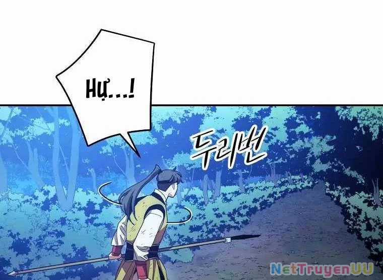 Huyền Thoại Diệt Thế Độc Long Chapter 119 trang 20