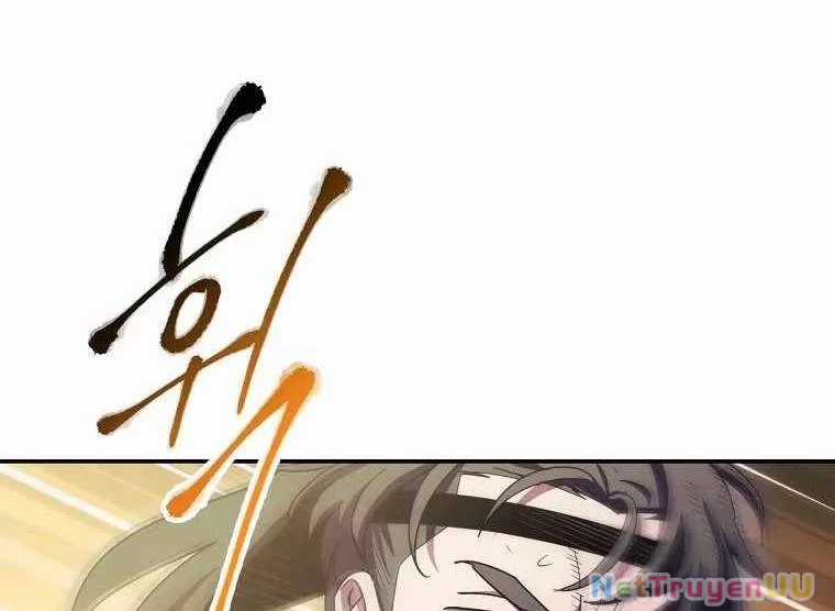 Huyền Thoại Diệt Thế Độc Long Chapter 119 trang 22