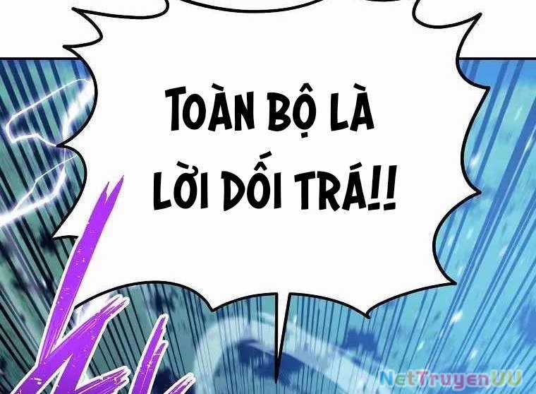 Huyền Thoại Diệt Thế Độc Long Chapter 119 trang 232