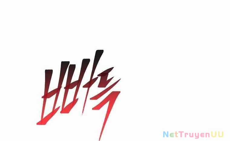 Huyền Thoại Diệt Thế Độc Long Chapter 119 trang 251