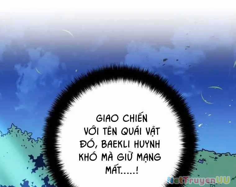 Huyền Thoại Diệt Thế Độc Long Chapter 119 trang 26