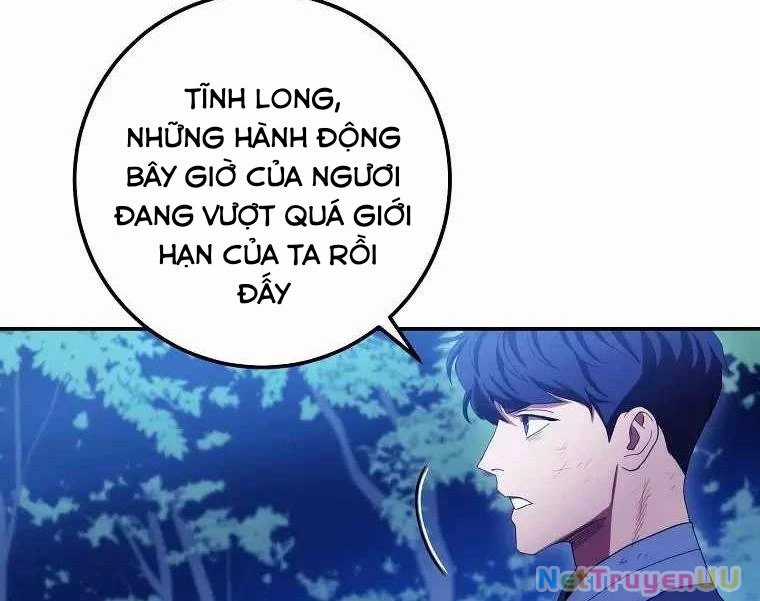 Huyền Thoại Diệt Thế Độc Long Chapter 119 trang 49