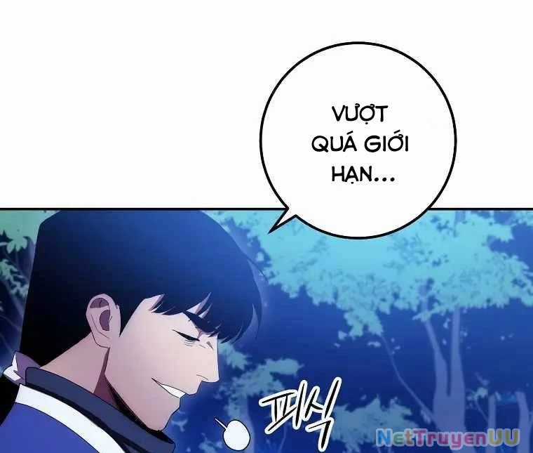 Huyền Thoại Diệt Thế Độc Long Chapter 119 trang 51