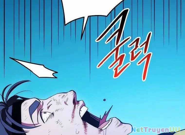 Huyền Thoại Diệt Thế Độc Long Chapter 119 trang 7