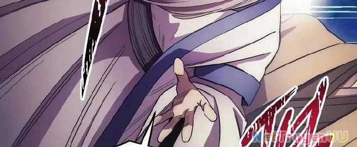 Huyền Thoại Diệt Thế Độc Long Chapter 125 trang 118