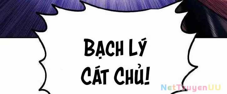 Huyền Thoại Diệt Thế Độc Long Chapter 125 trang 125