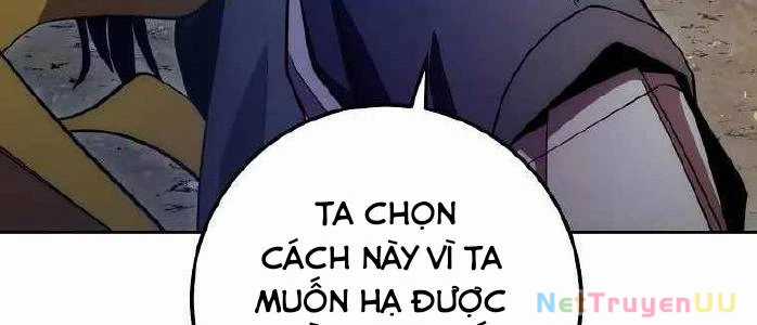 Huyền Thoại Diệt Thế Độc Long Chapter 125 trang 238