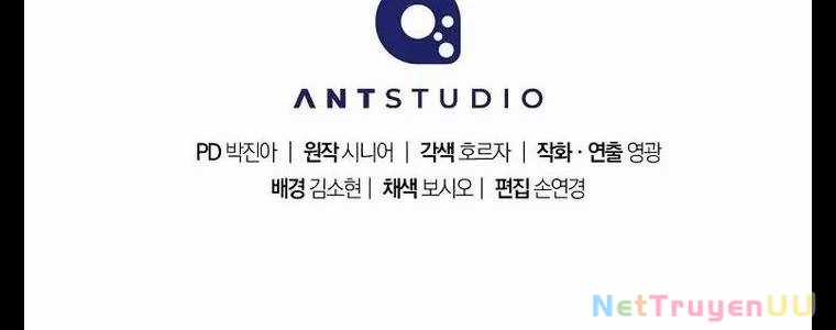 Huyền Thoại Diệt Thế Độc Long Chapter 125 trang 533