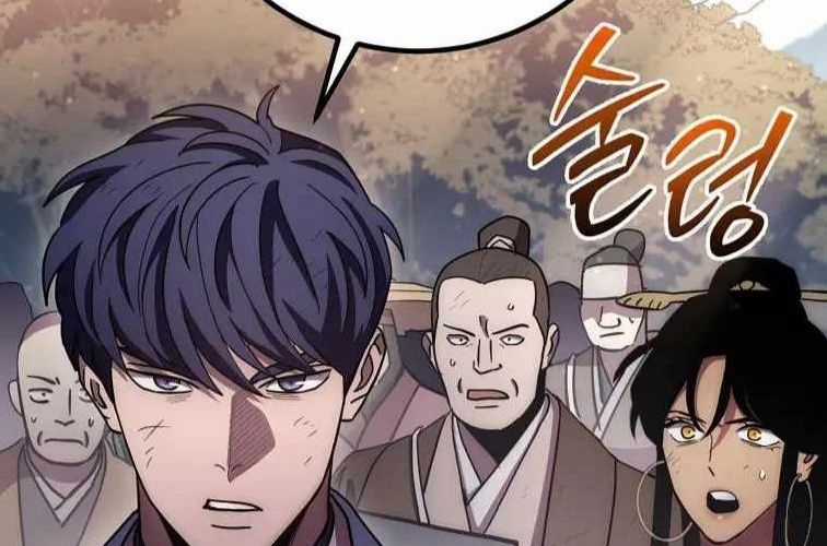 Huyền Thoại Diệt Thế Độc Long Chapter 127 trang 124