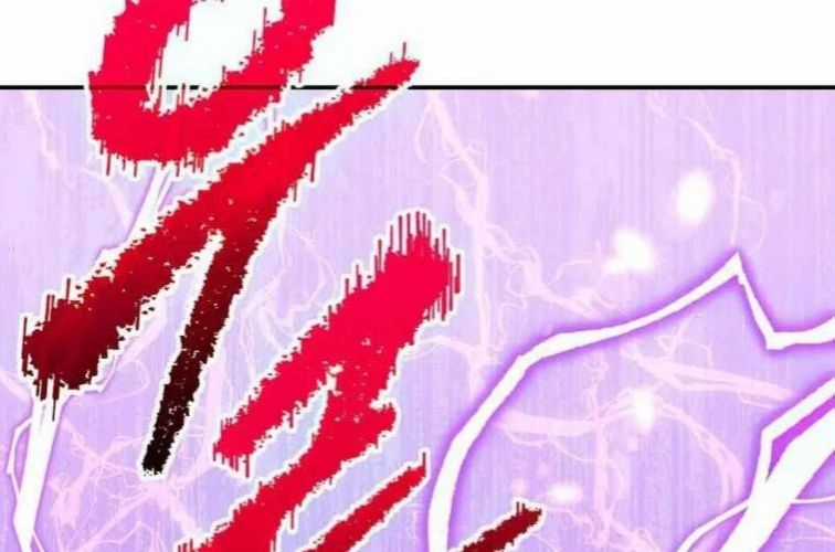 Huyền Thoại Diệt Thế Độc Long Chapter 127 trang 130