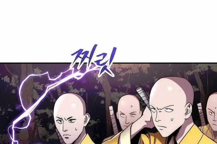 Huyền Thoại Diệt Thế Độc Long Chapter 127 trang 152
