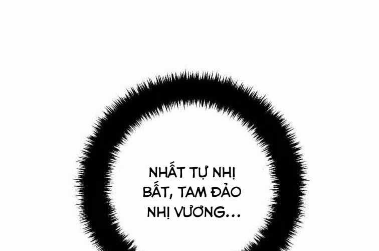 Huyền Thoại Diệt Thế Độc Long Chapter 127 trang 17