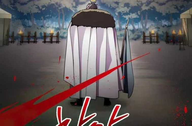 Huyền Thoại Diệt Thế Độc Long Chapter 127 trang 209