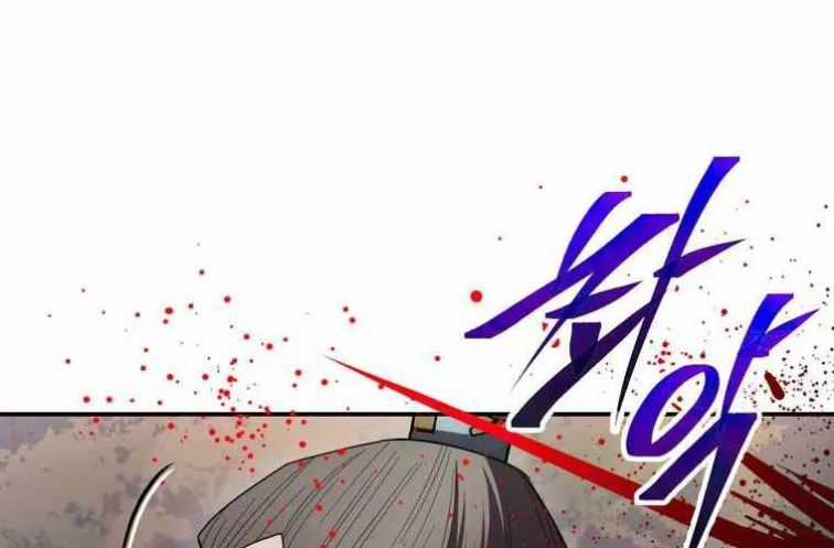 Huyền Thoại Diệt Thế Độc Long Chapter 127 trang 211