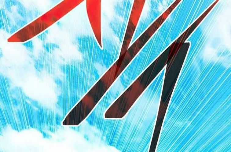 Huyền Thoại Diệt Thế Độc Long Chapter 127 trang 215