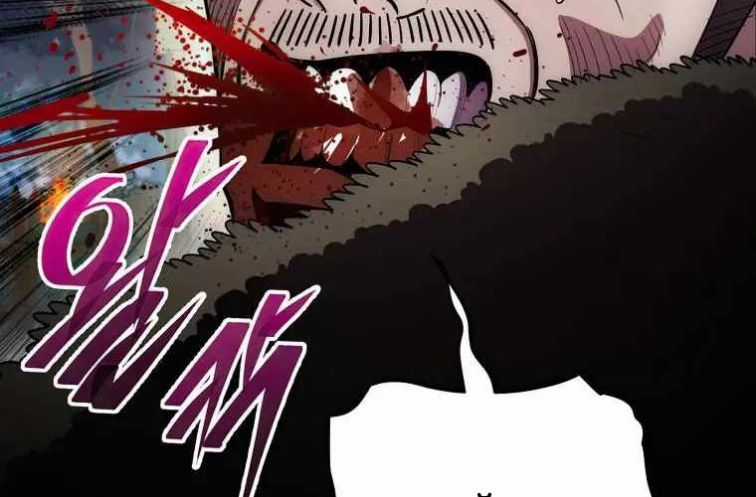 Huyền Thoại Diệt Thế Độc Long Chapter 127 trang 221