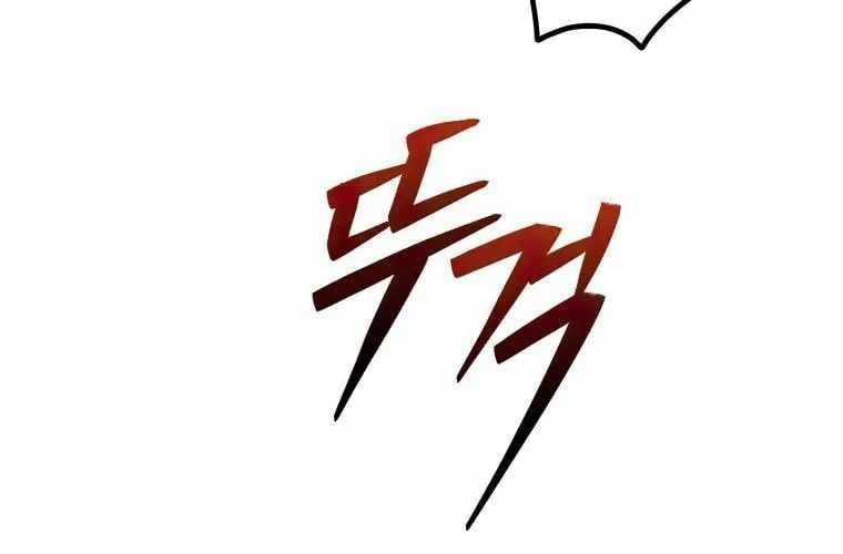 Huyền Thoại Diệt Thế Độc Long Chapter 127 trang 230