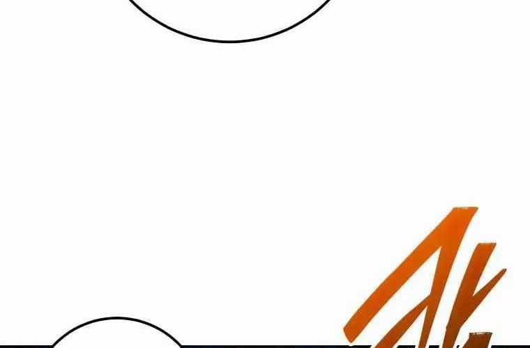 Huyền Thoại Diệt Thế Độc Long Chapter 127 trang 241