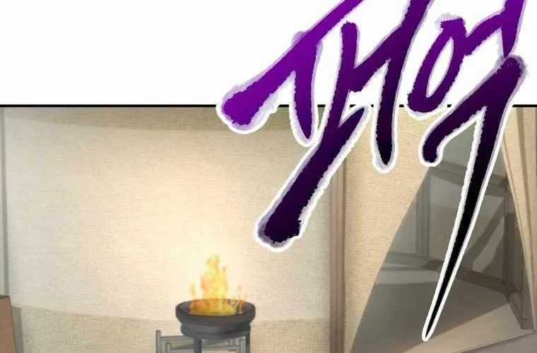 Huyền Thoại Diệt Thế Độc Long Chapter 127 trang 248