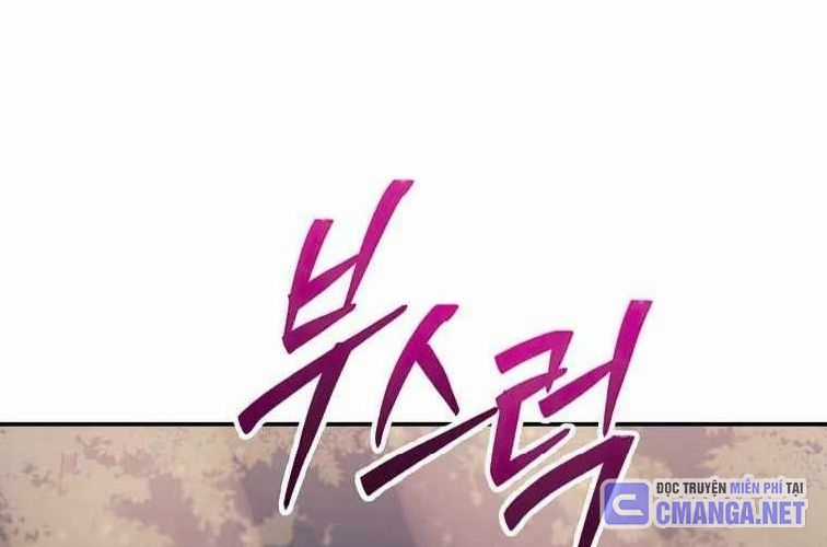 Huyền Thoại Diệt Thế Độc Long Chapter 127 trang 276