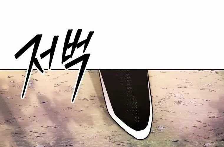 Huyền Thoại Diệt Thế Độc Long Chapter 127 trang 289