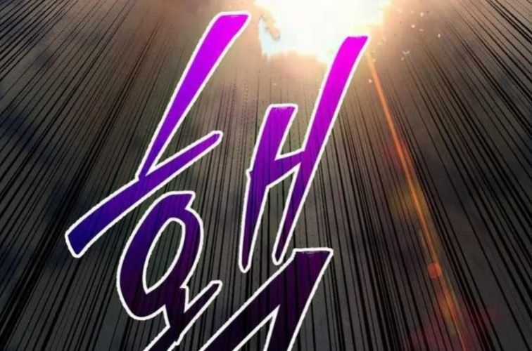 Huyền Thoại Diệt Thế Độc Long Chapter 127 trang 359