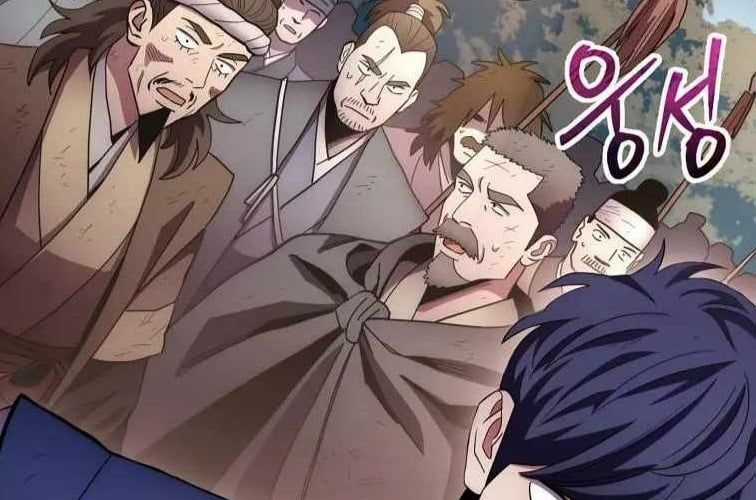 Huyền Thoại Diệt Thế Độc Long Chapter 127 trang 79