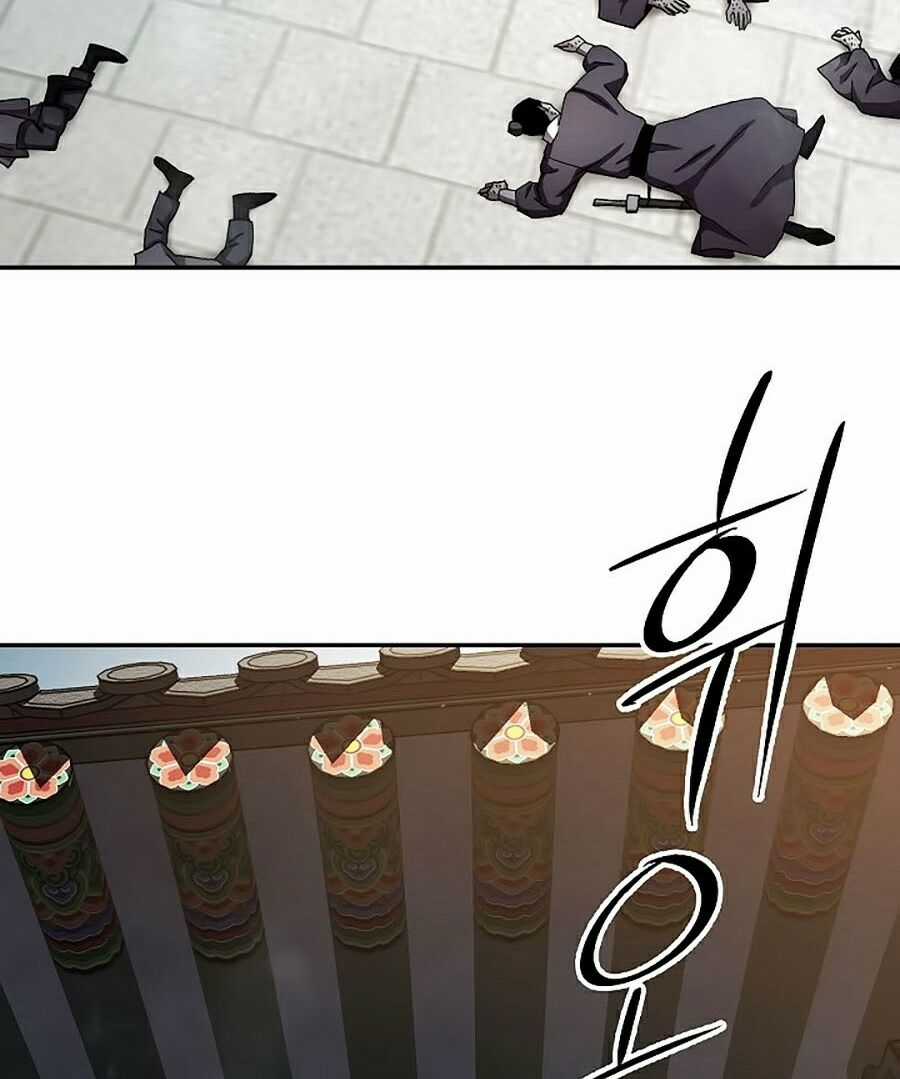 Huyền Thoại Diệt Thế Độc Long Chapter 14 trang 4