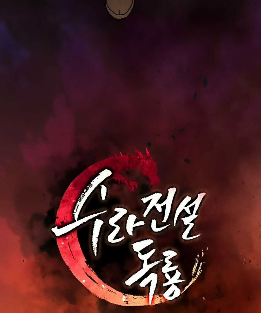 Huyền Thoại Diệt Thế Độc Long Chapter 14 trang 43