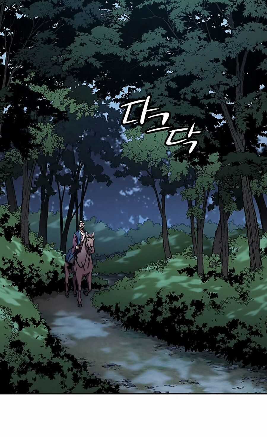 Huyền Thoại Diệt Thế Độc Long Chapter 15 trang 2