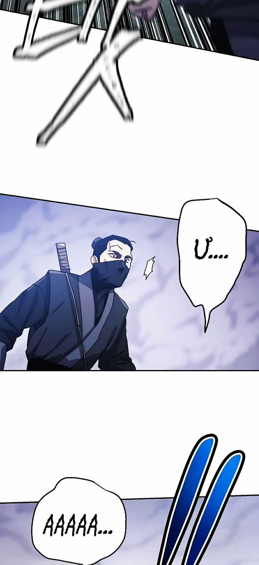 Huyền Thoại Diệt Thế Độc Long Chapter 17 trang 18