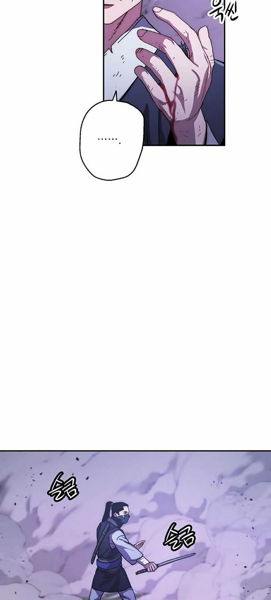 Huyền Thoại Diệt Thế Độc Long Chapter 18 trang 38