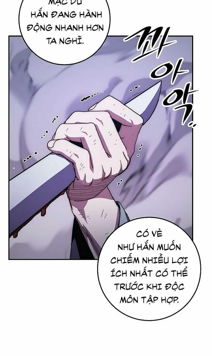 Huyền Thoại Diệt Thế Độc Long Chapter 18 trang 6