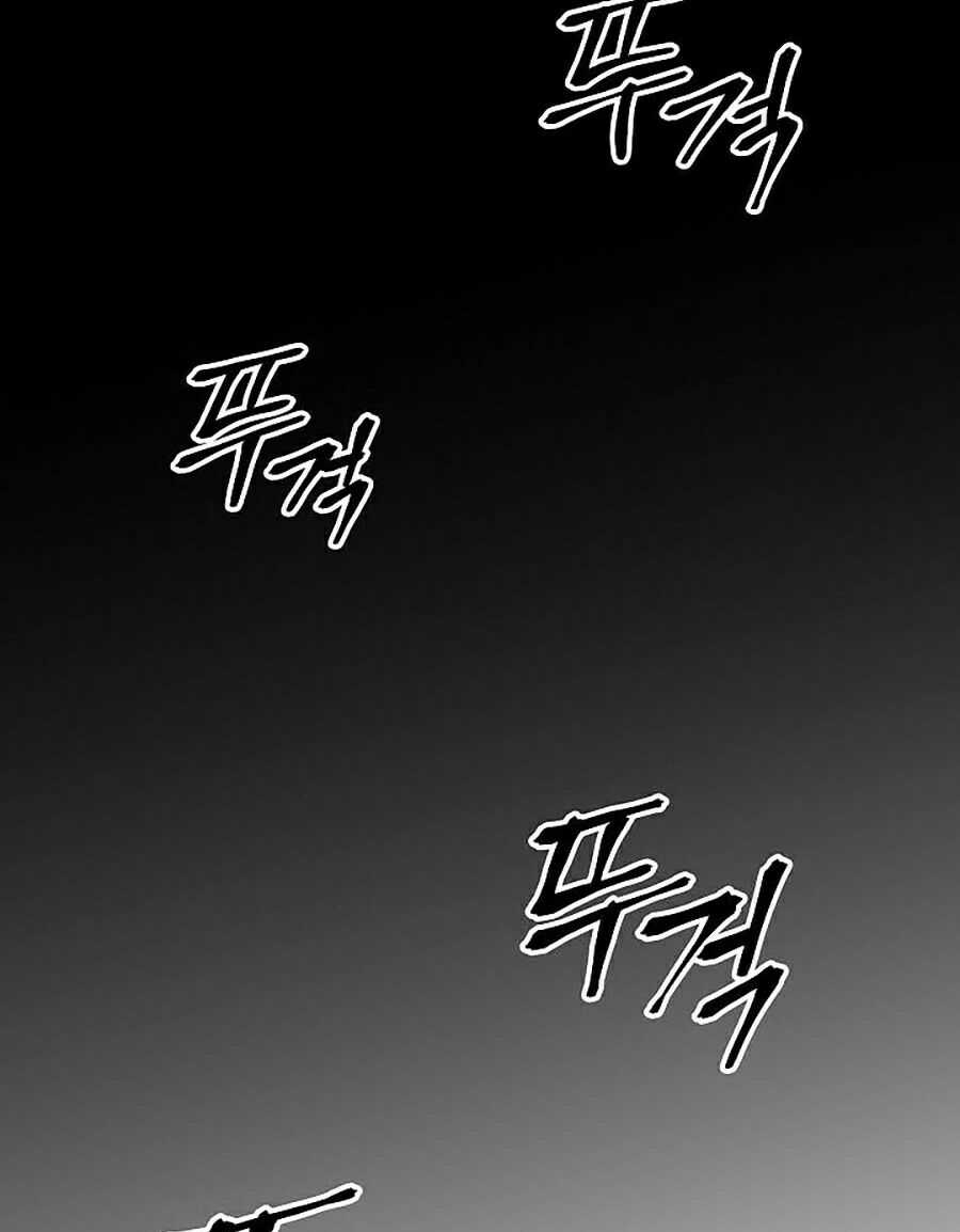 Huyền Thoại Diệt Thế Độc Long Chapter 2 trang 2